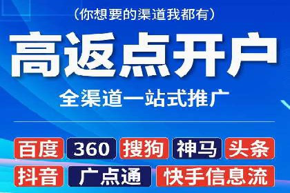 百度运营推广实战技巧，这些成功案例值得借鉴