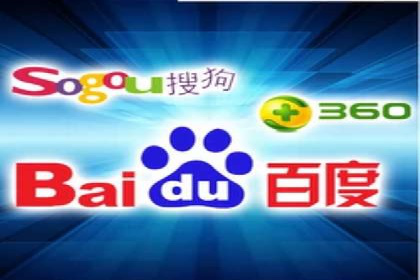 百度推广开户全攻略：实战经验与案例